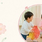 小さなお子さま