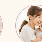 子育て中のご家庭