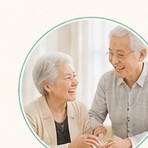 福祉施設・高齢者施設