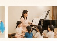 ピアノレッスンの様子